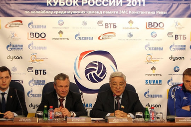 Puchar Rosji: porażka Dynama Moskwa